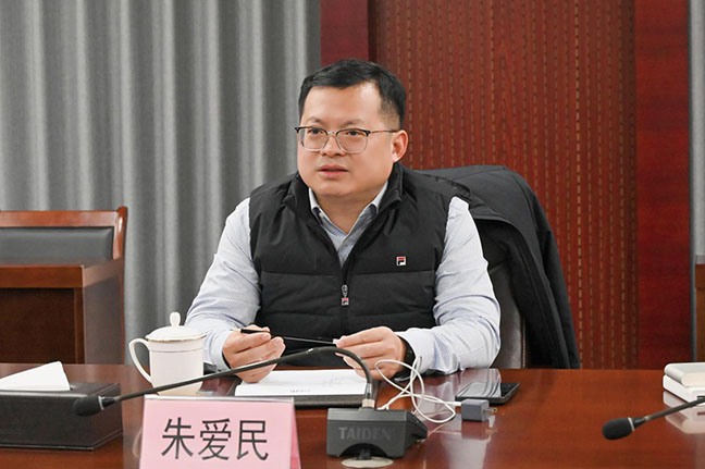 利来w66(中国区)_来利国际旗舰