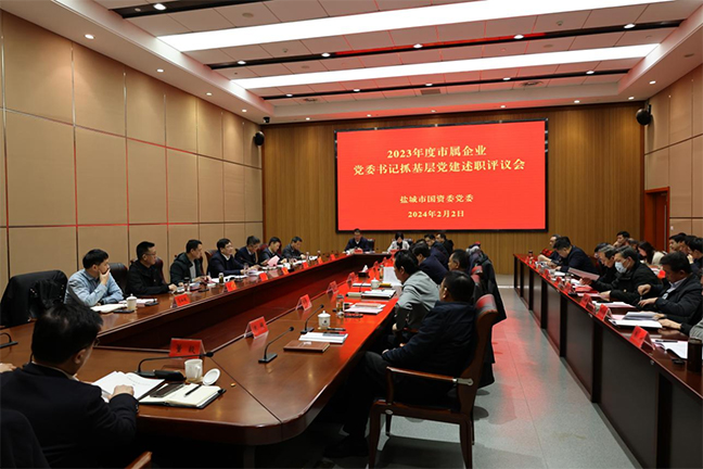 利来w66(中国区)_来利国际旗舰