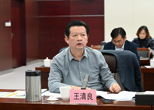 利来w66(中国区)_来利国际旗舰