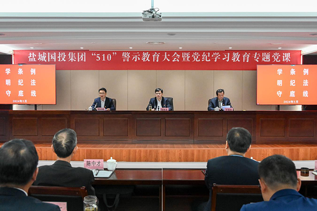 利来w66(中国区)_来利国际旗舰