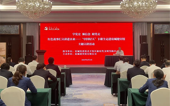 利来w66(中国区)_来利国际旗舰