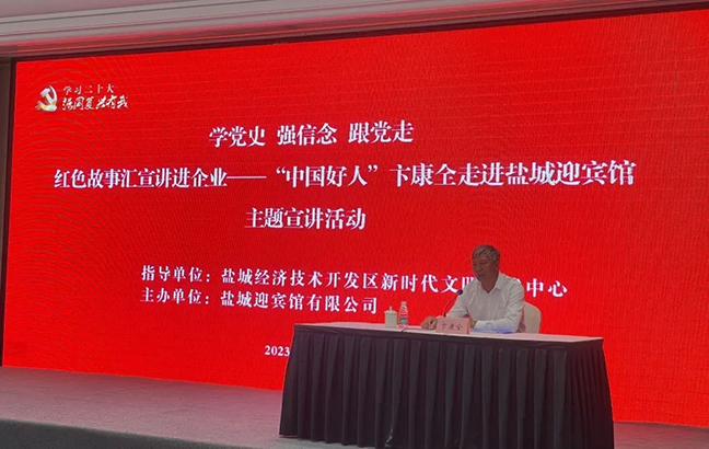 利来w66(中国区)_来利国际旗舰