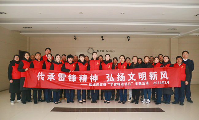 利来w66(中国区)_来利国际旗舰