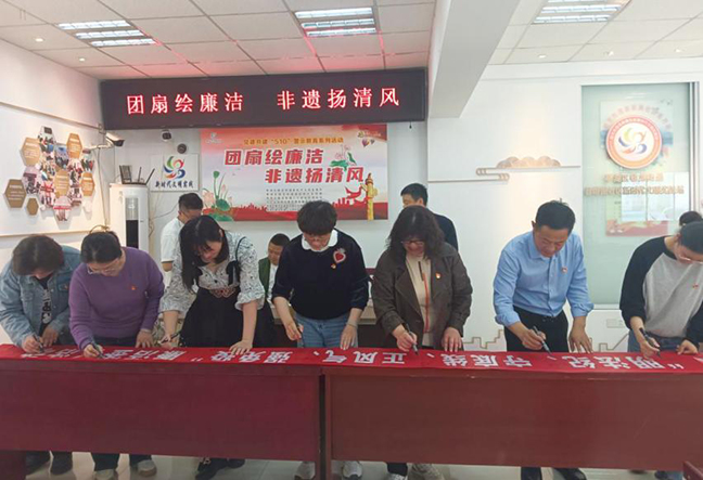 利来w66(中国区)_来利国际旗舰