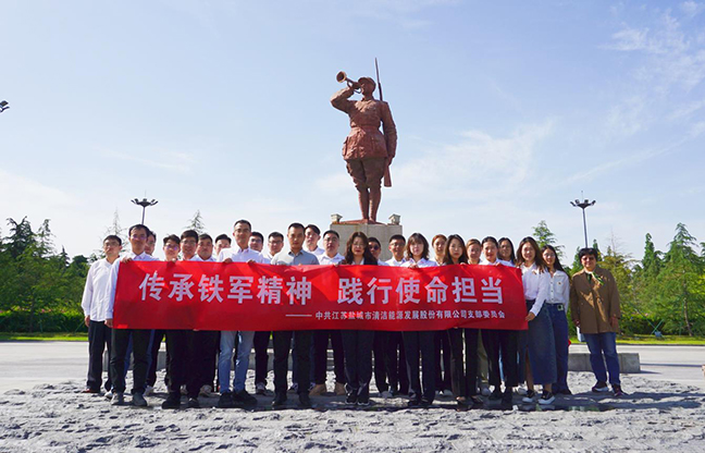 利来w66(中国区)_来利国际旗舰