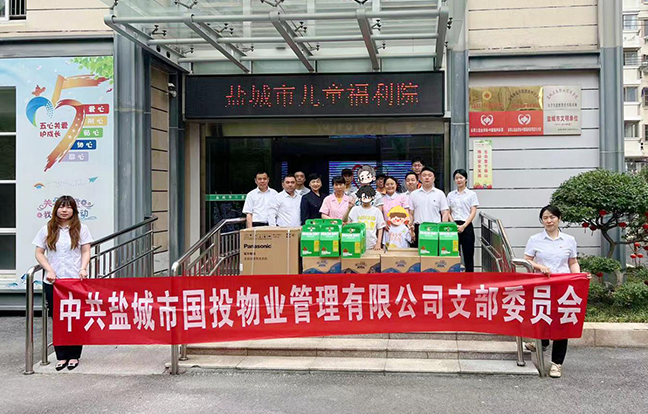 利来w66(中国区)_来利国际旗舰