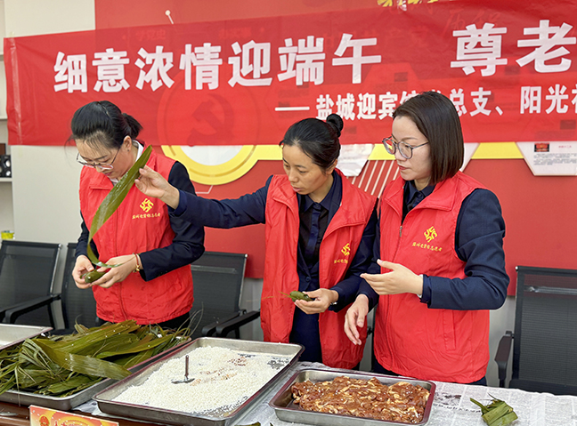 利来w66(中国区)_来利国际旗舰