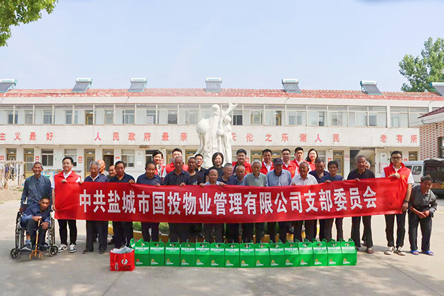 利来w66(中国区)_来利国际旗舰