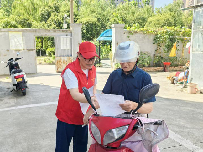 利来w66(中国区)_来利国际旗舰