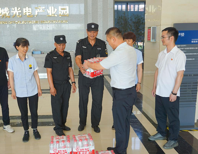 利来w66(中国区)_来利国际旗舰