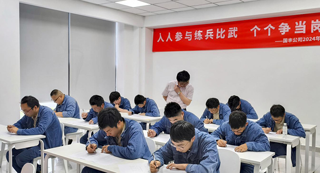 利来w66(中国区)_来利国际旗舰