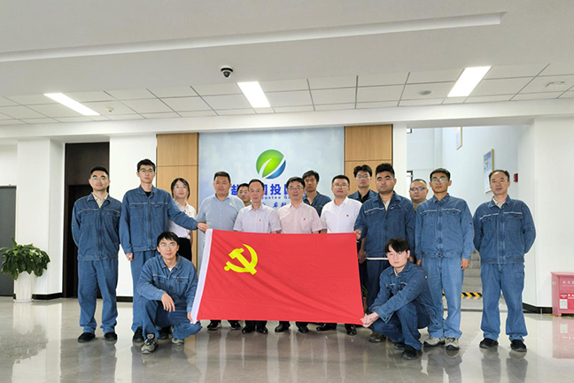 利来w66(中国区)_来利国际旗舰