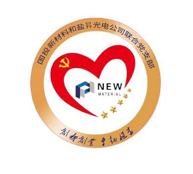 利来w66(中国区)_来利国际旗舰