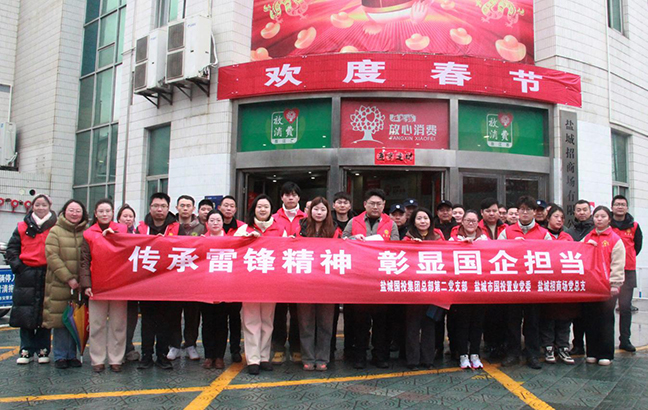 利来w66(中国区)_来利国际旗舰