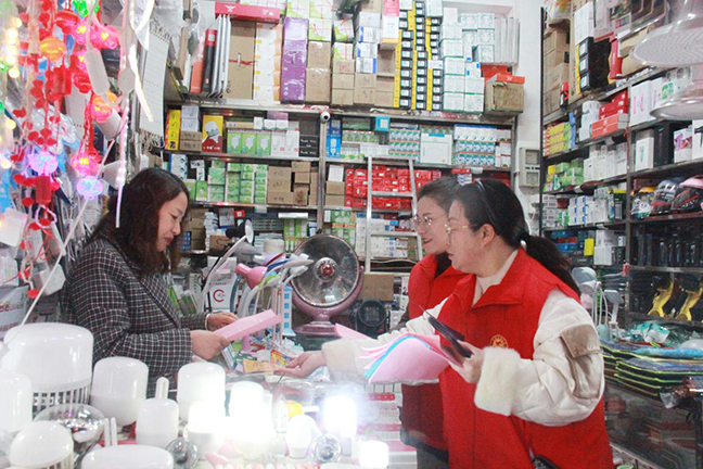 利来w66(中国区)_来利国际旗舰