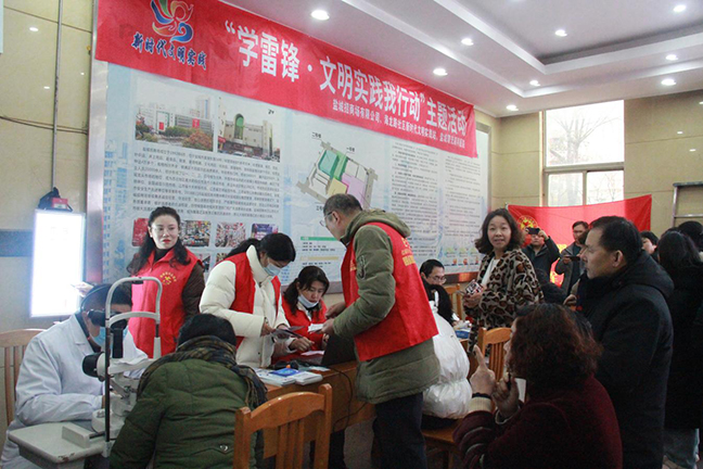 利来w66(中国区)_来利国际旗舰