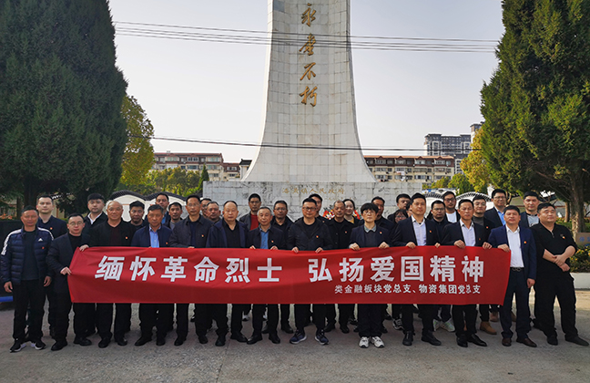 利来w66(中国区)_来利国际旗舰