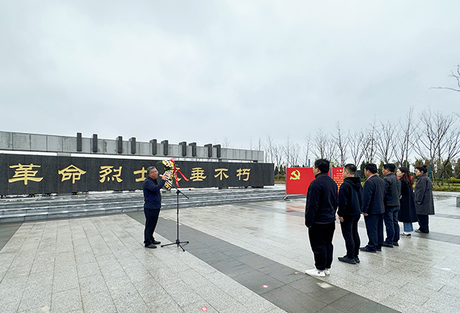 利来w66(中国区)_来利国际旗舰