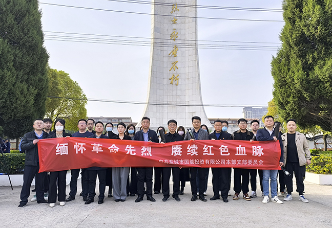 利来w66(中国区)_来利国际旗舰