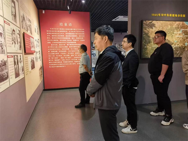 利来w66(中国区)_来利国际旗舰